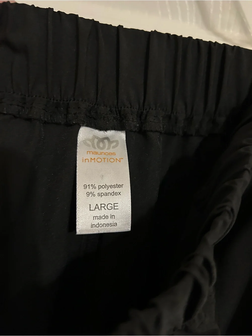 Maurices inMotion Womens Black Ruched Hem Active‎ Jogger Pants Large